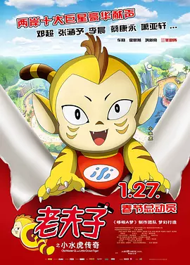 欧美日日操