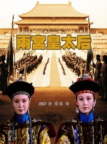 欧美日日操
